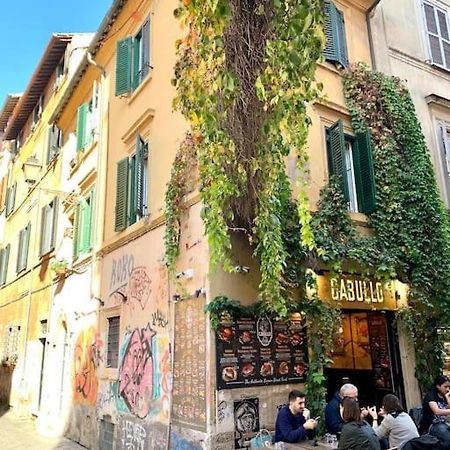Lidia-Heart Of Rome,Trastevere 外观 照片